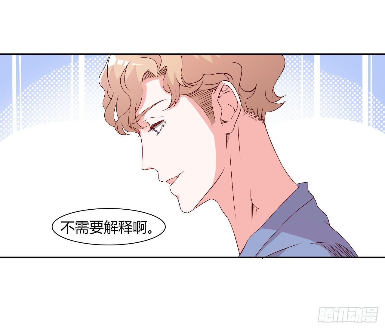 擦身达人！？2