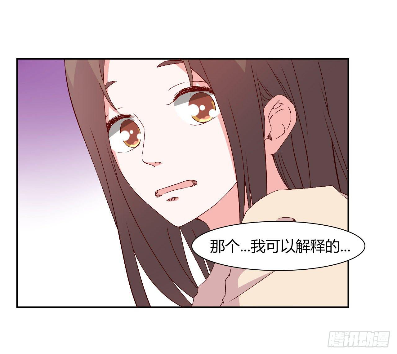 擦身达人！？1