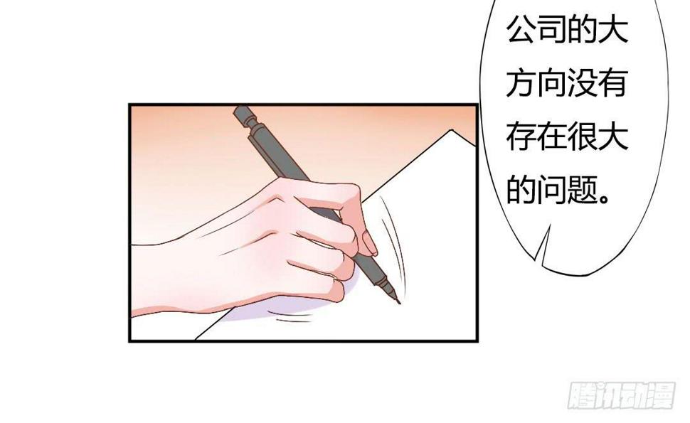 新来的租客2