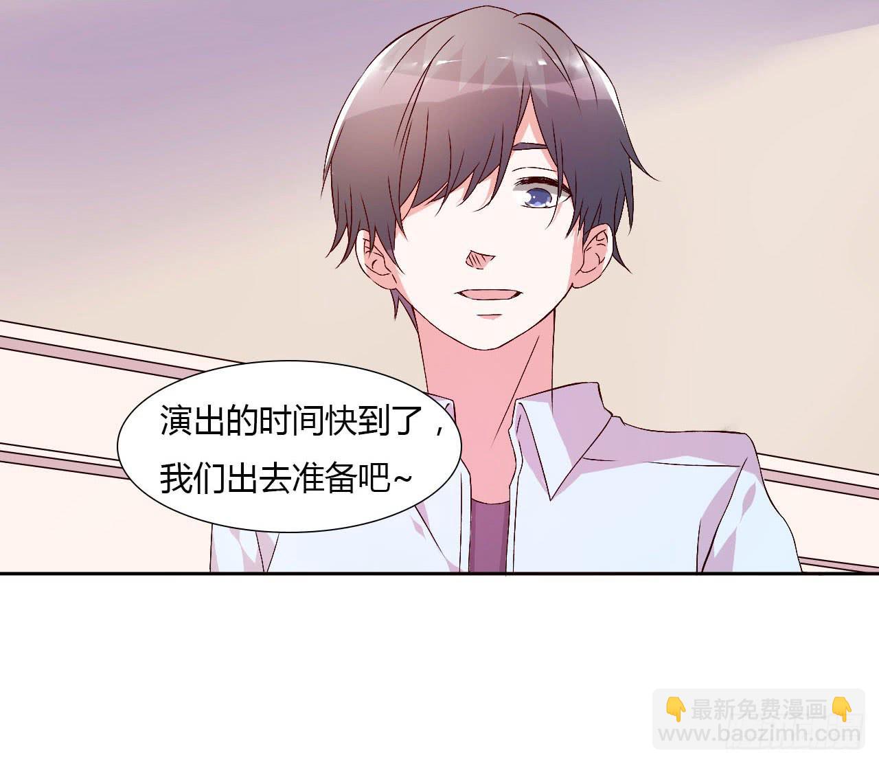 小郁的演出28