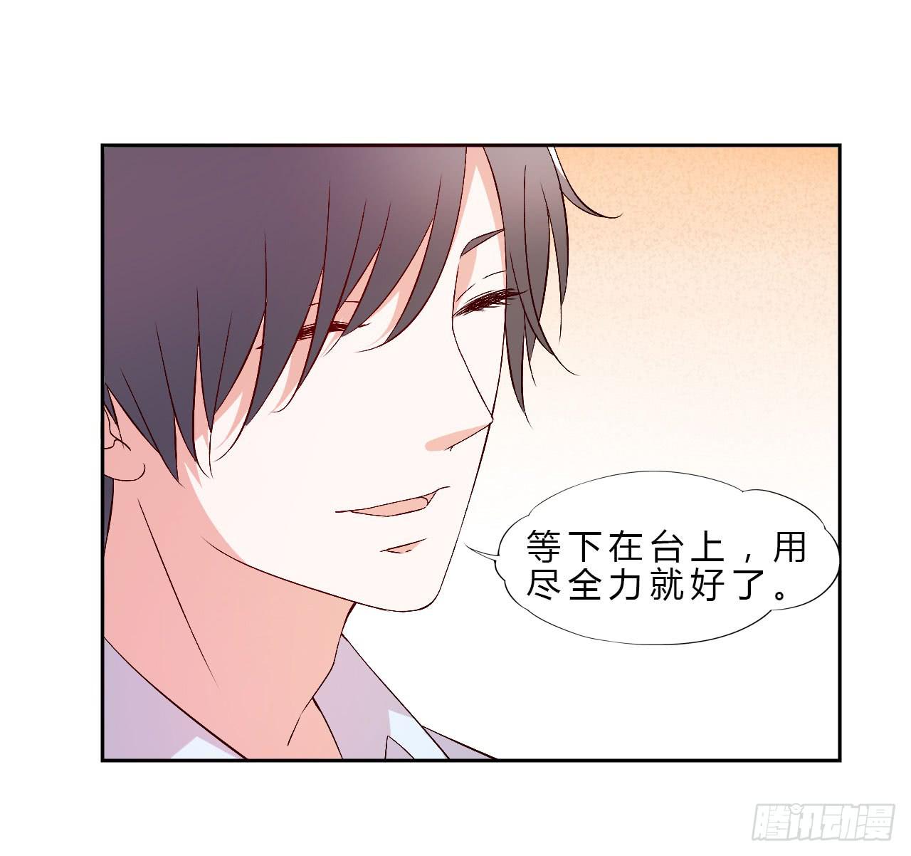 小郁的演出230