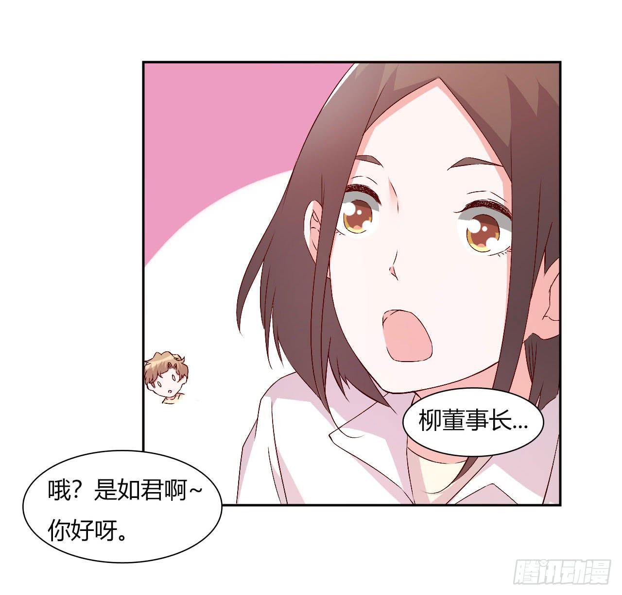 擦身达人！？21