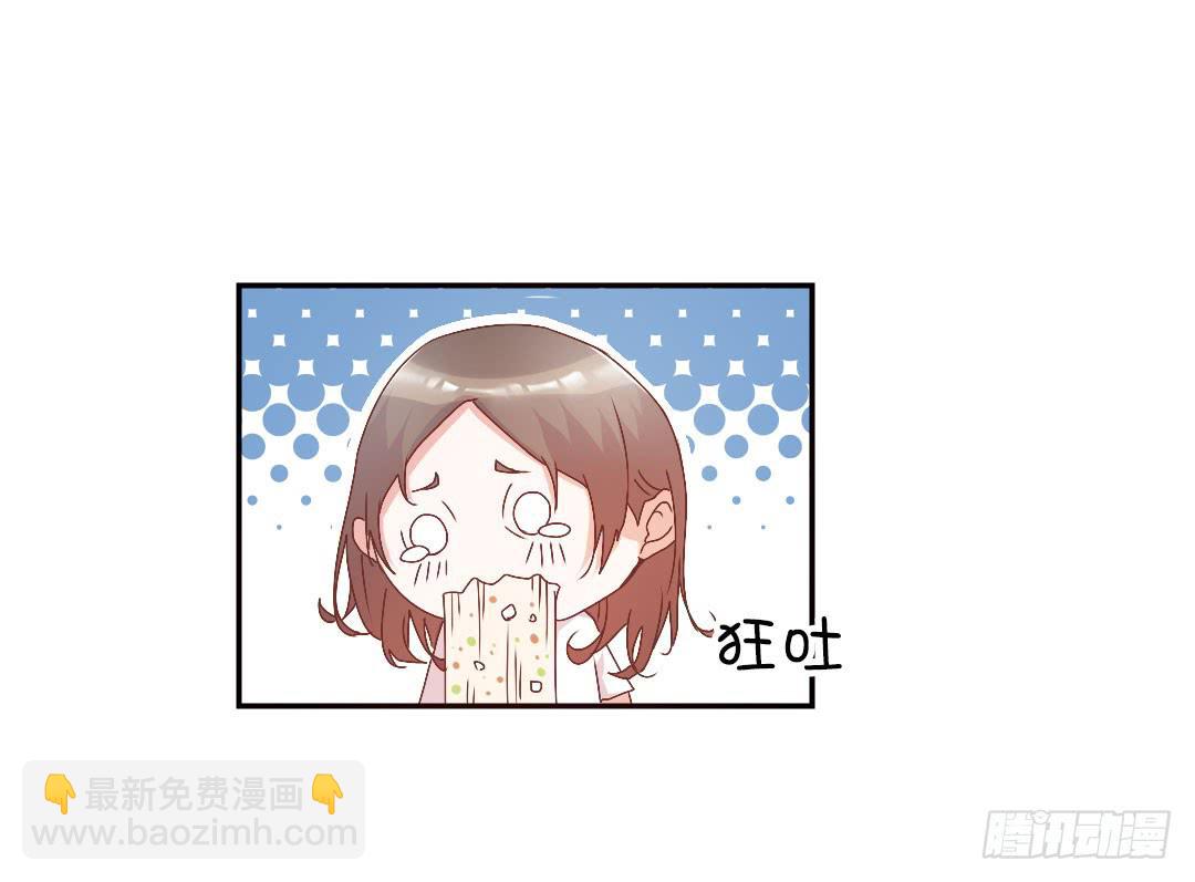 陷入苦恼中36