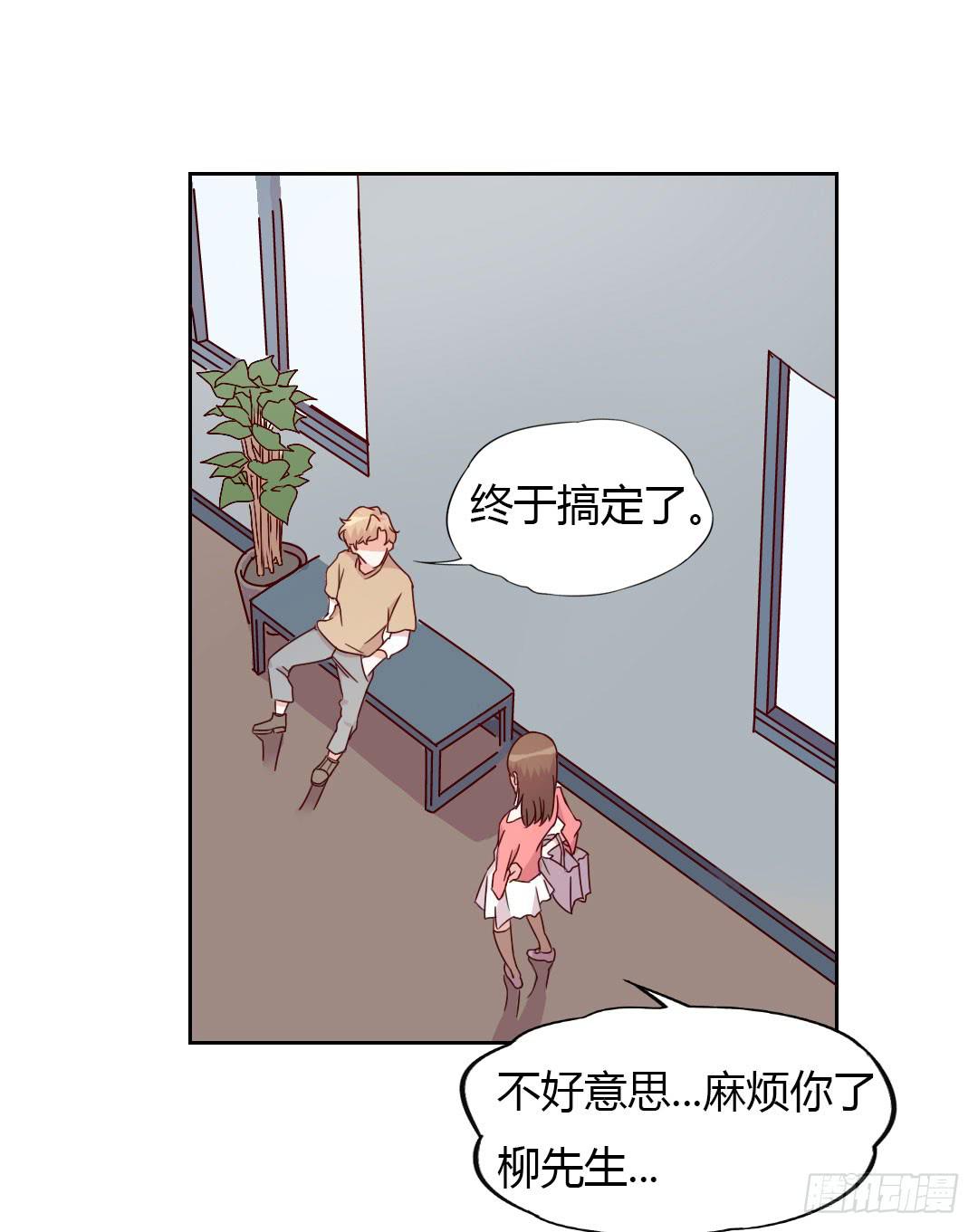 逛街吧！25