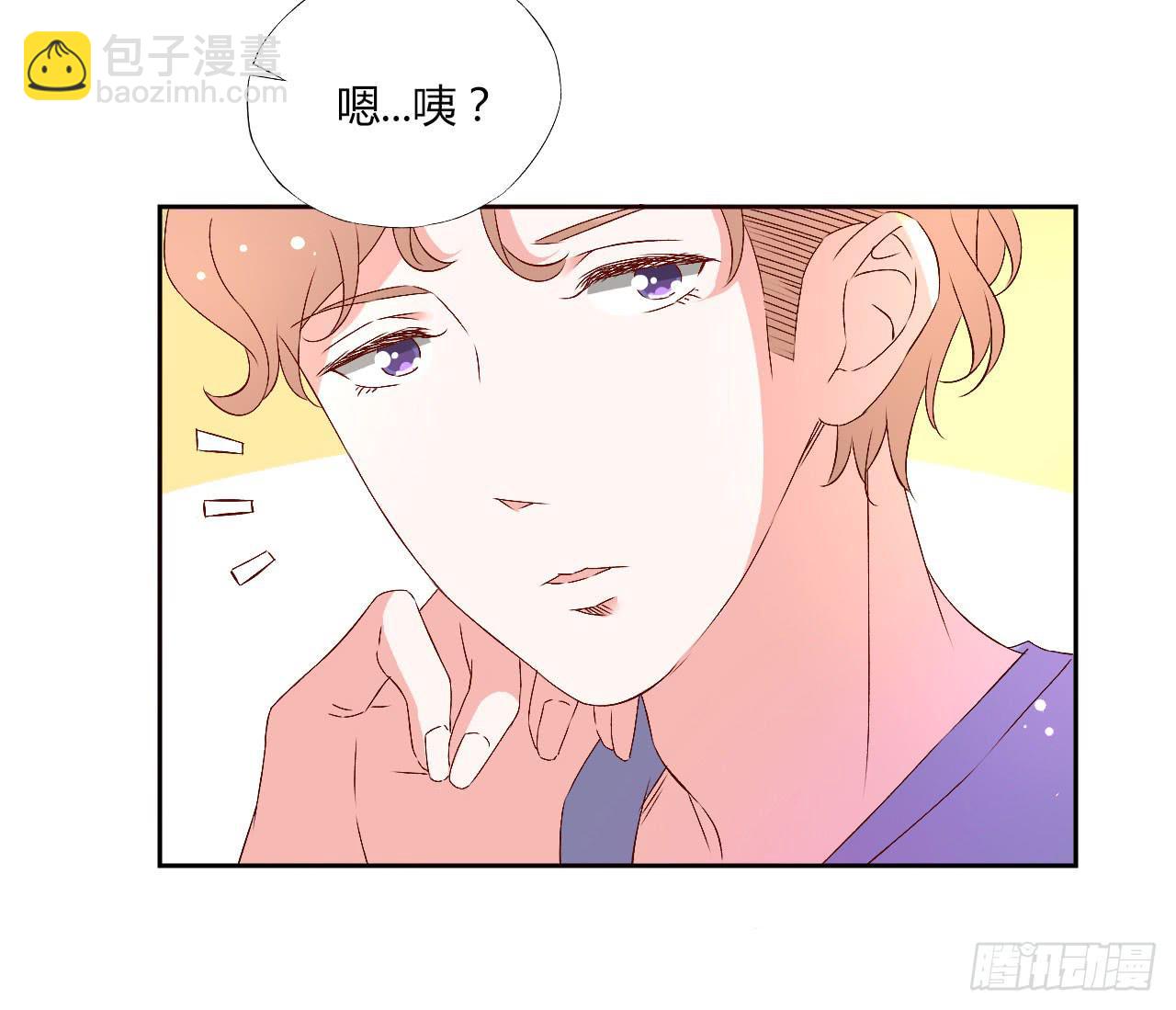 令人愉悦的发展5