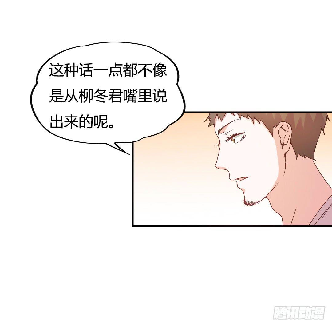 关于徐小凡13