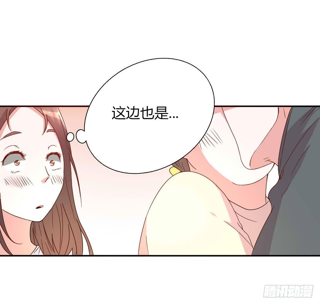 距离好近！40