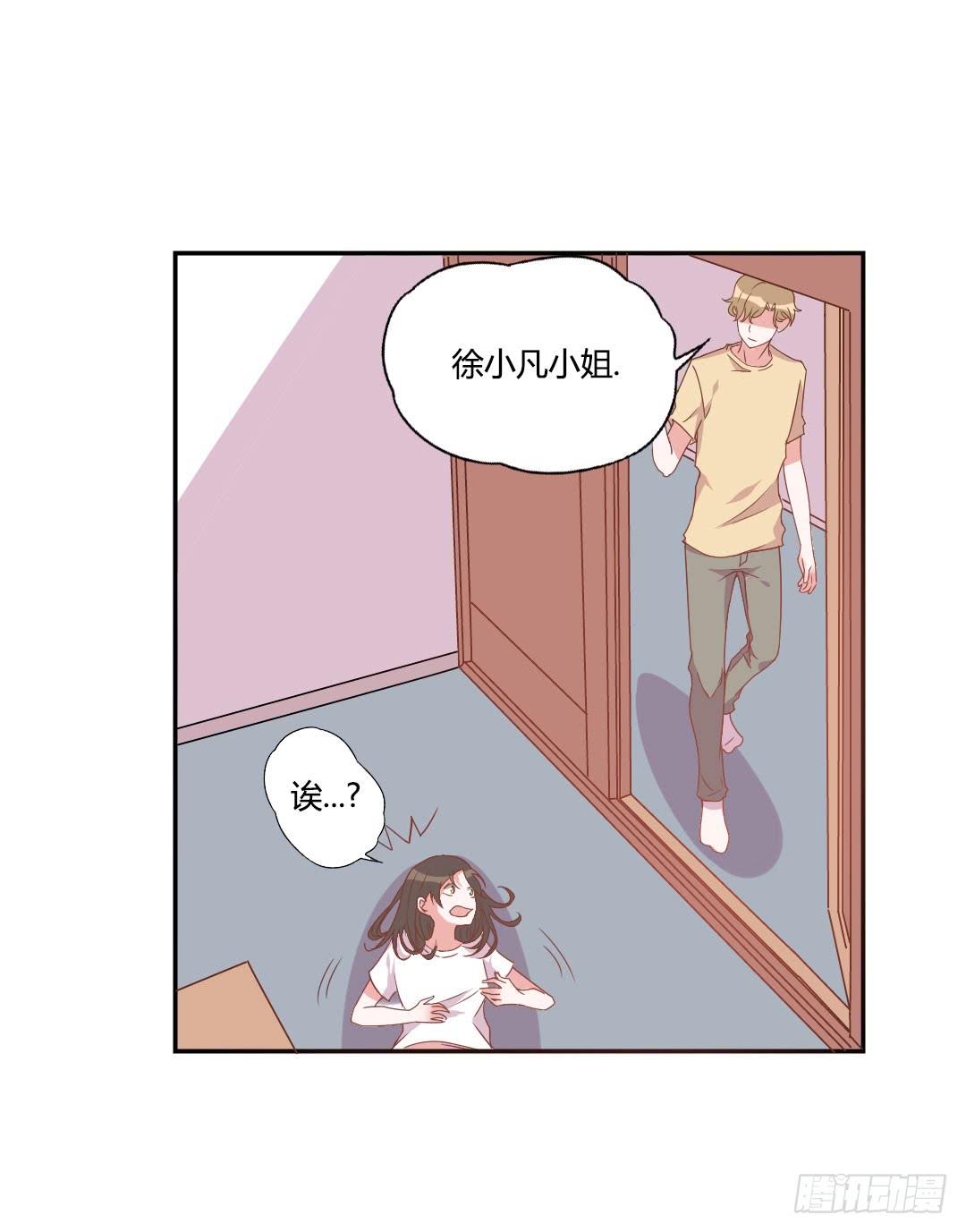 陷入苦恼中21