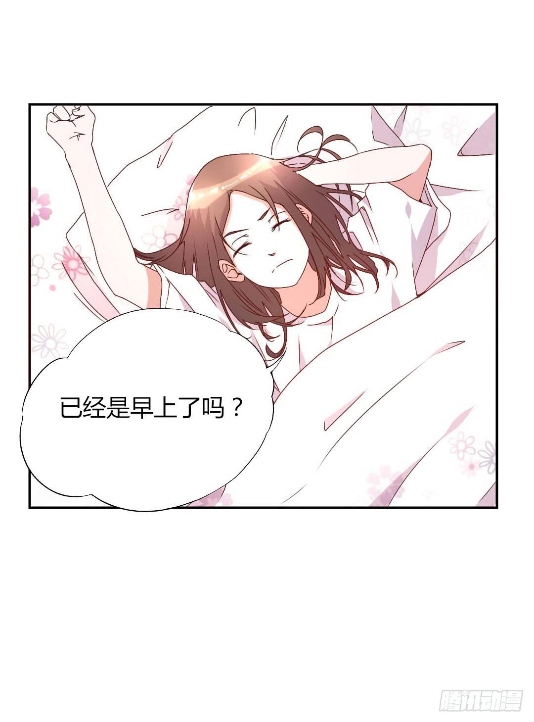 距离好近！17