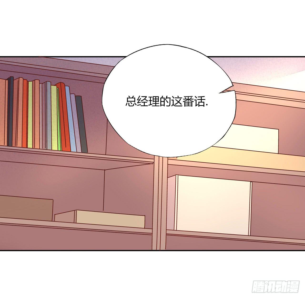 会议上的火药味！17
