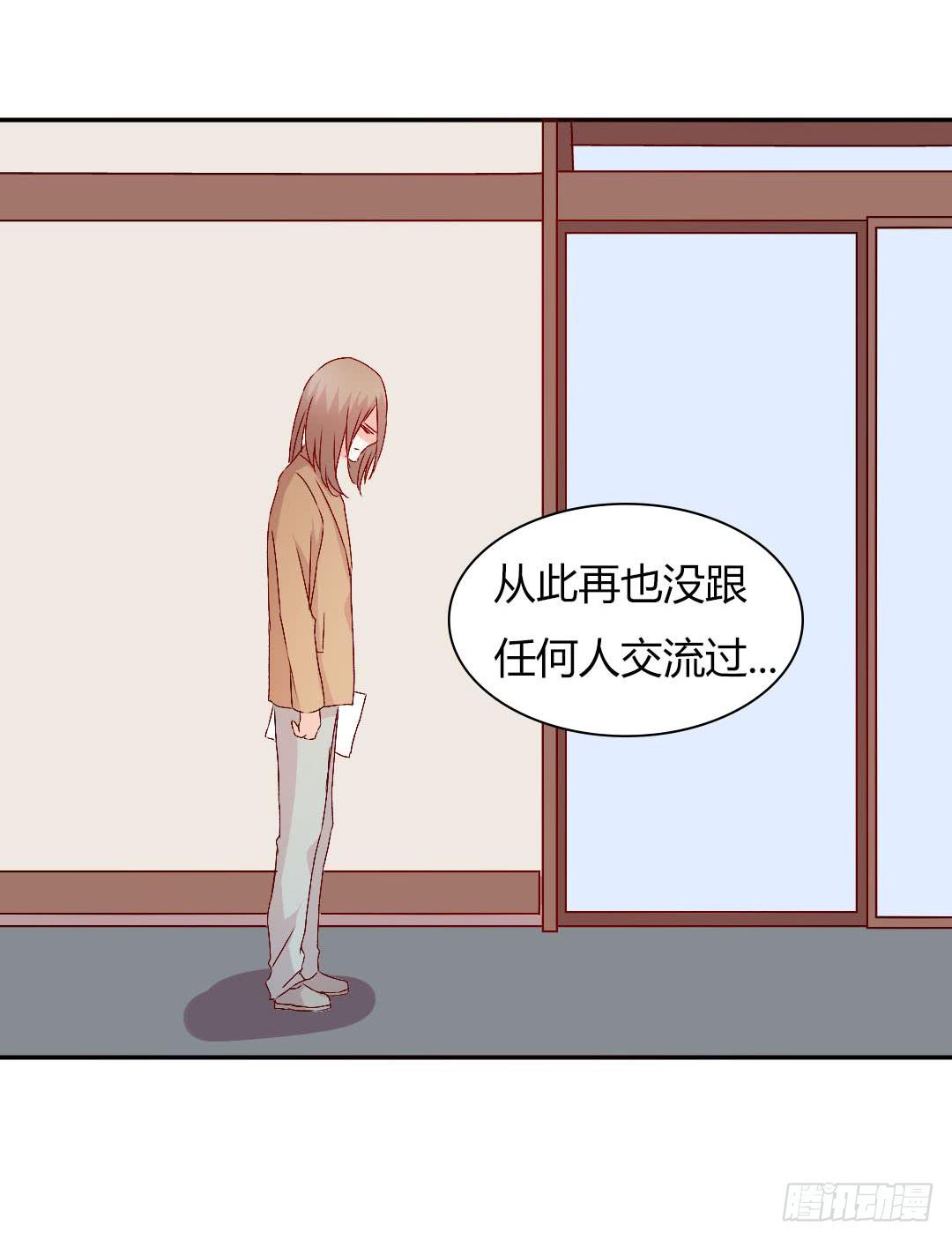 小郁的邀请37