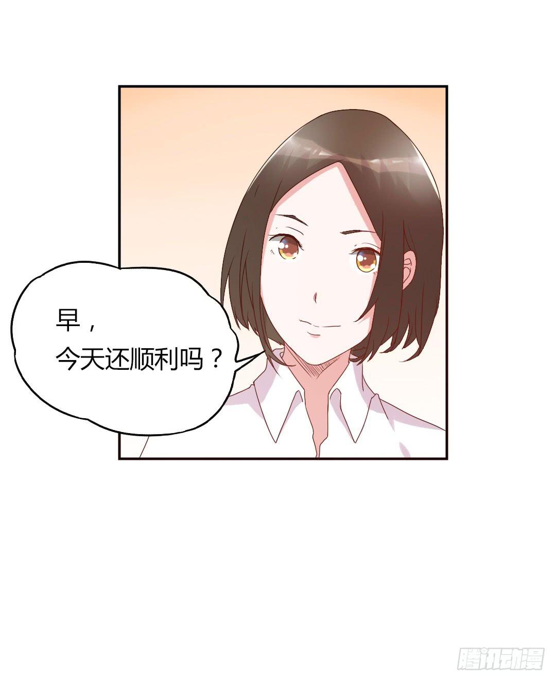 奖励27