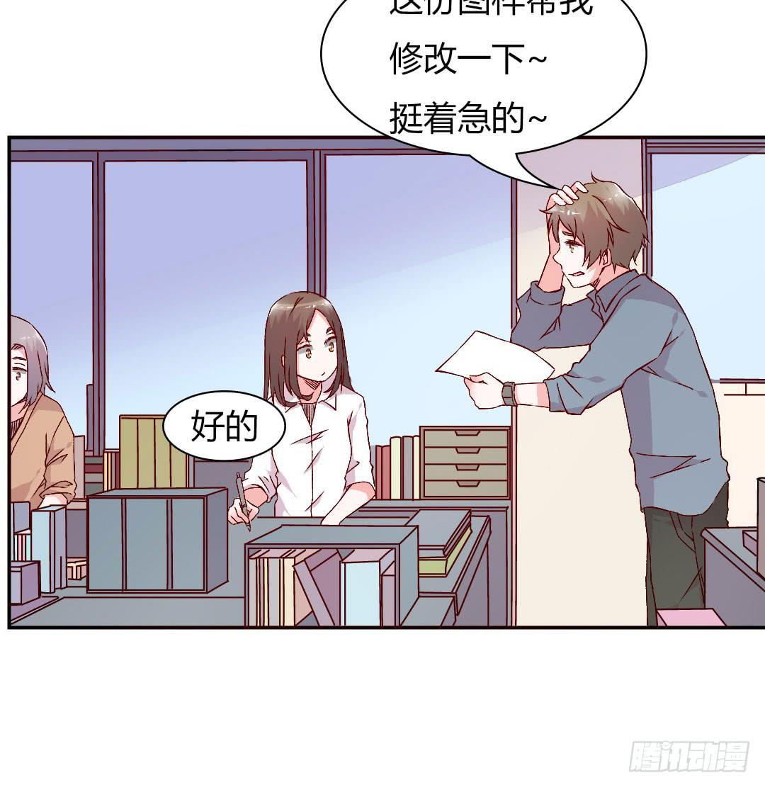 发高烧了！2