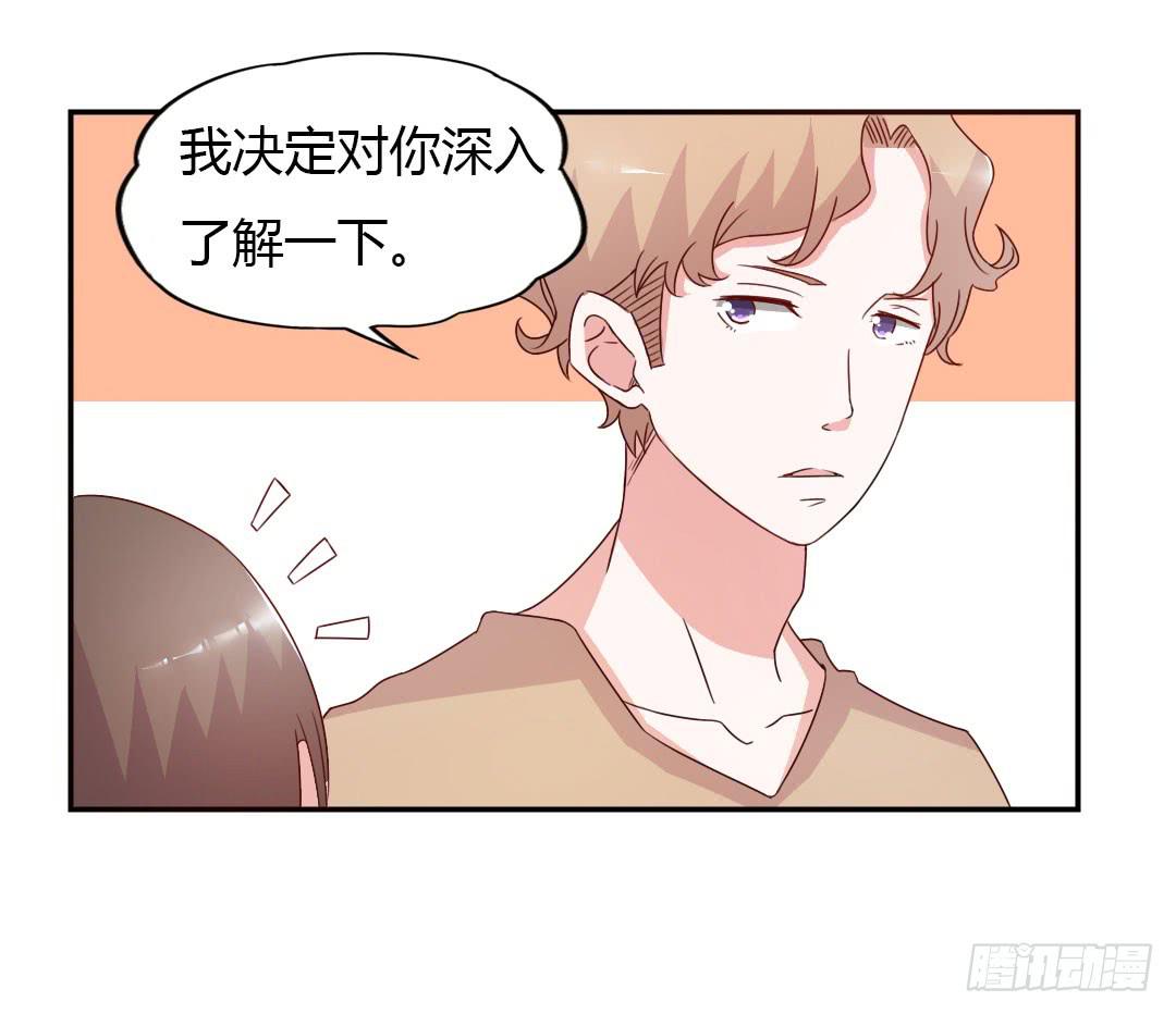逛街吧！51