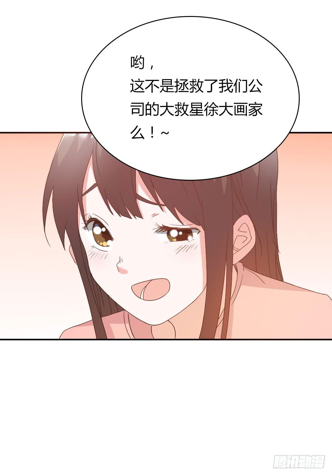 奖励8