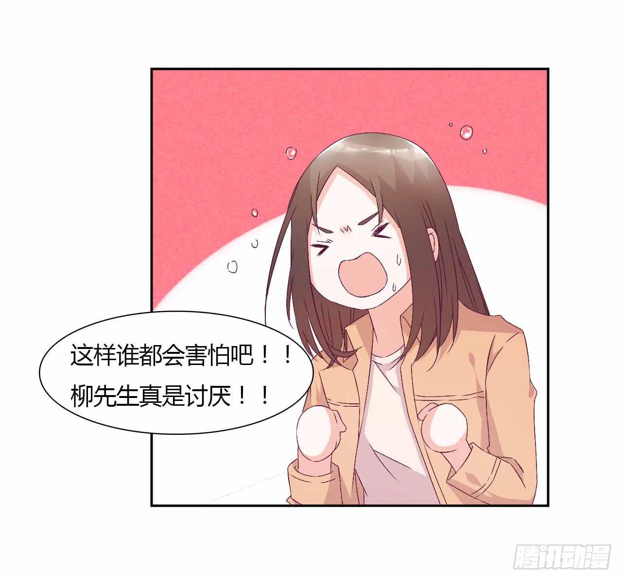 相互之间24