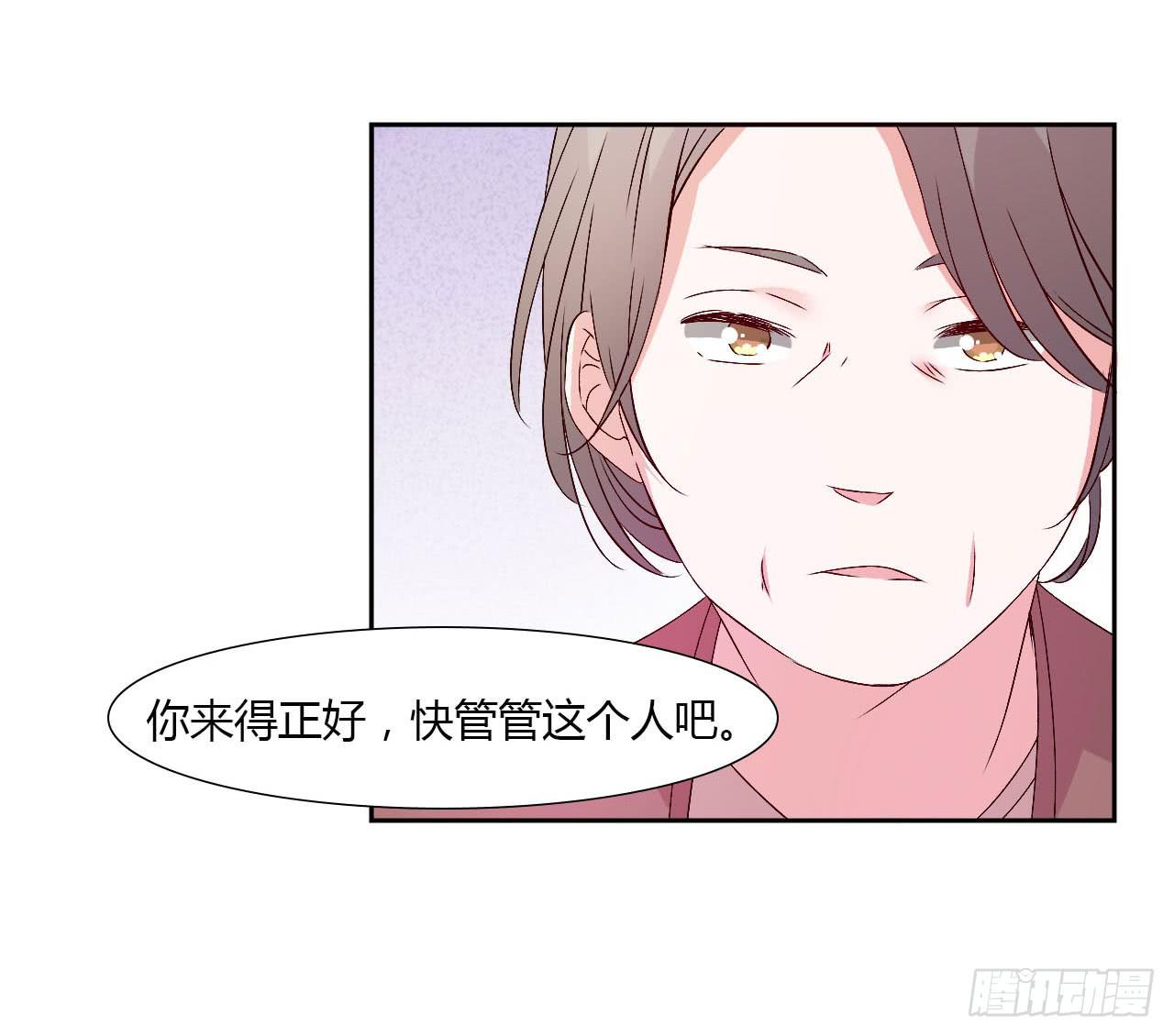 小郁的演出21