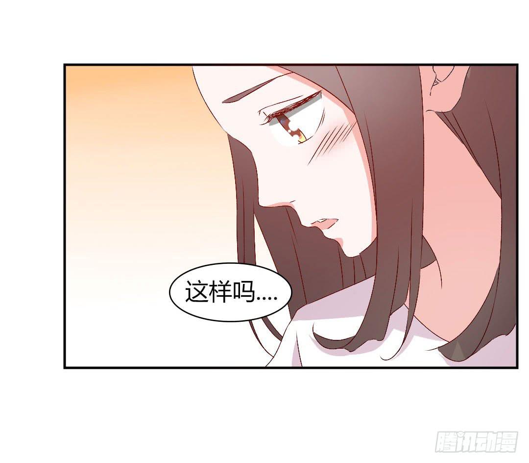小郁的邀请24