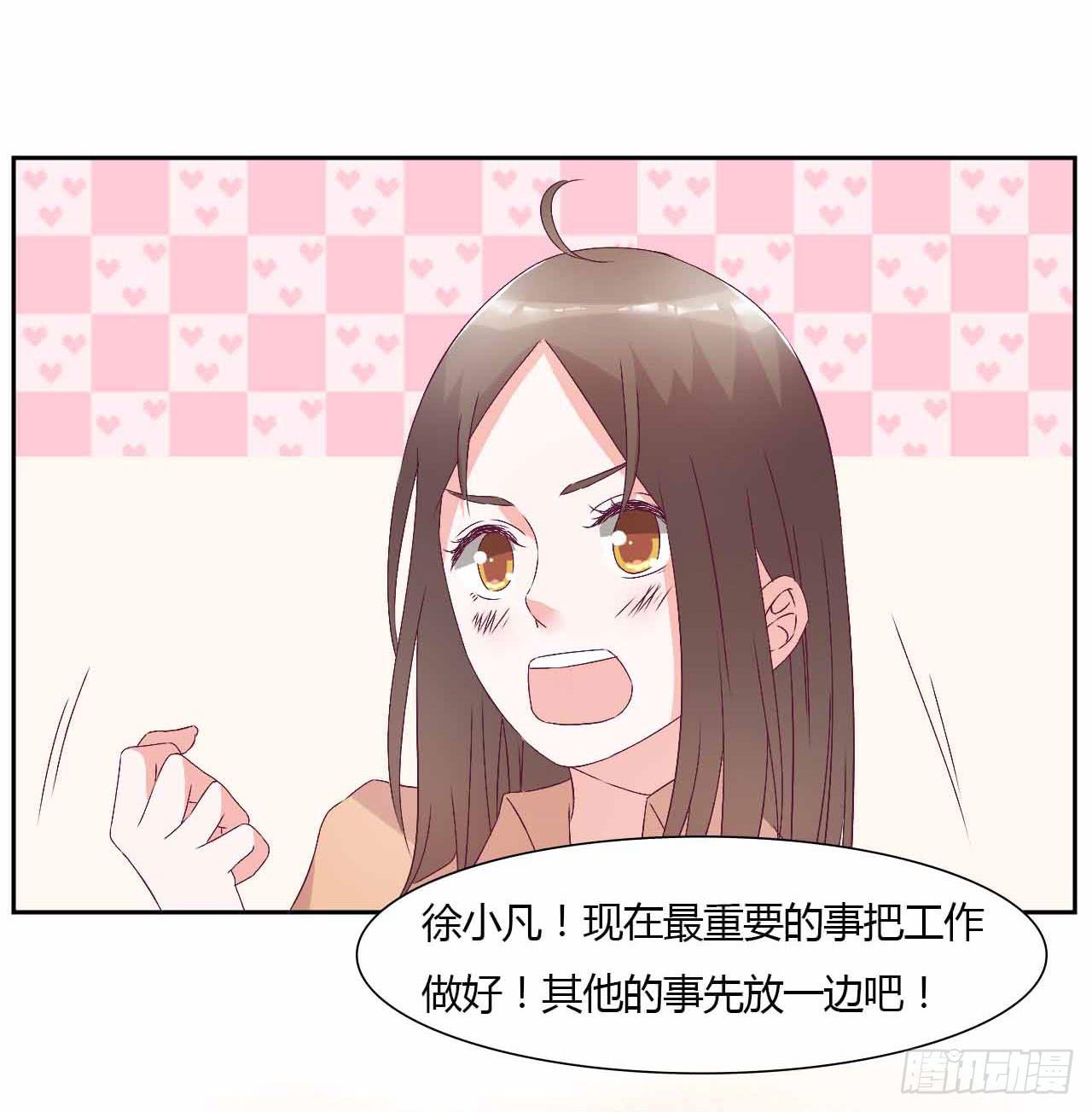 相互之间19