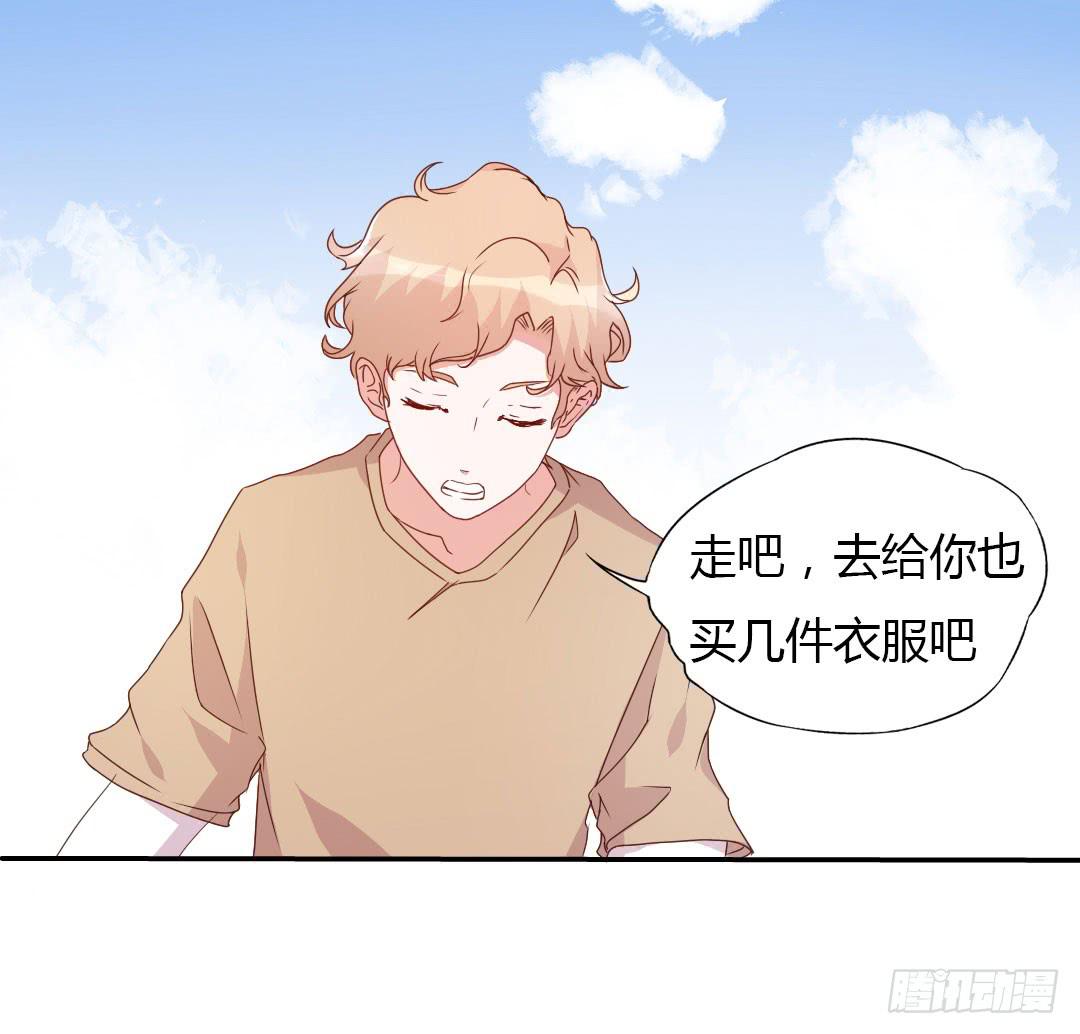 逛街吧！31