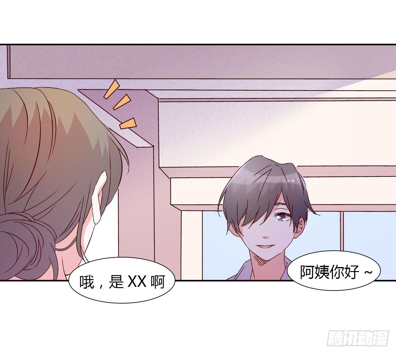 小郁的演出20