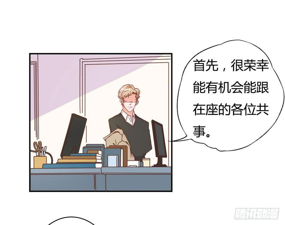 新来的租客0