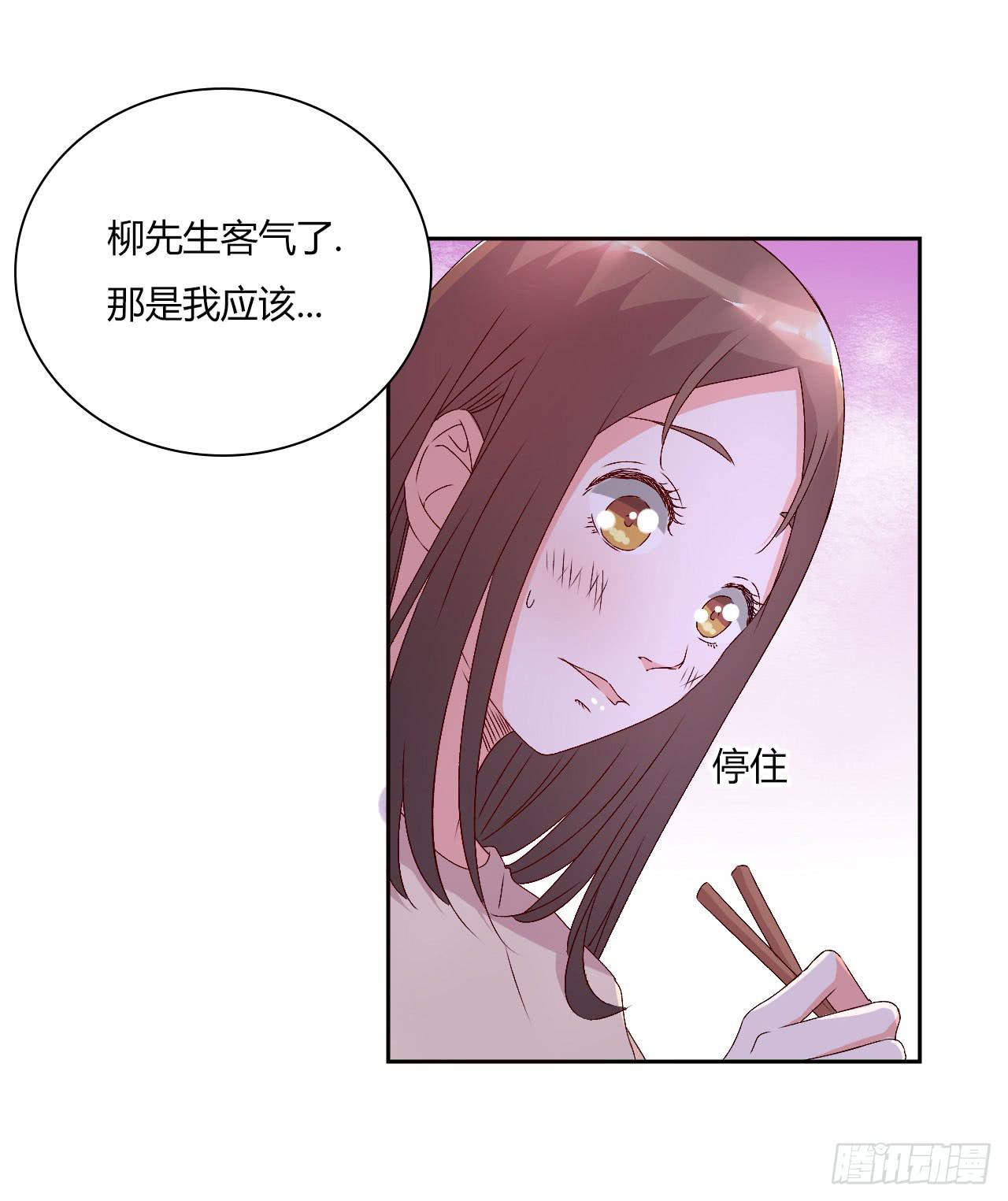 令人愉悦的发展45