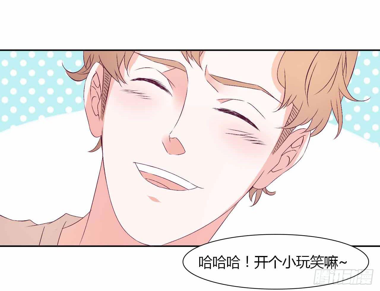 相互之间25