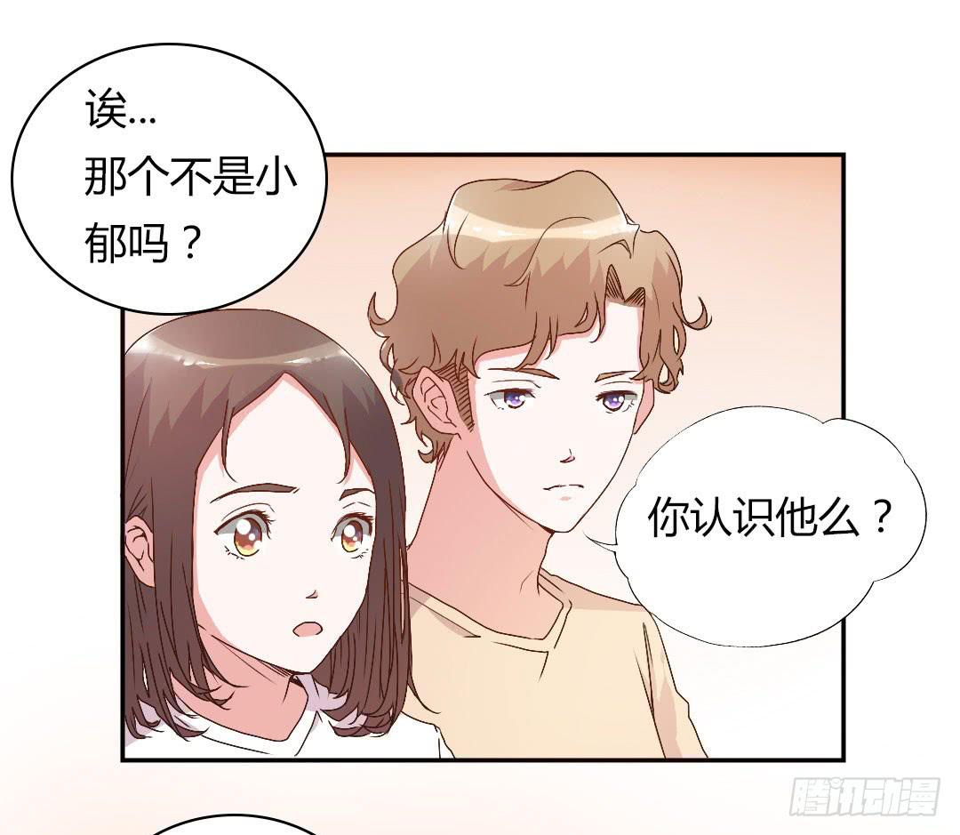 徐小凡我们上！47