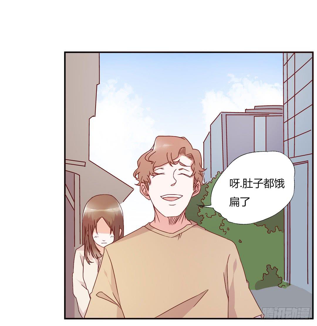 逛街吧！47