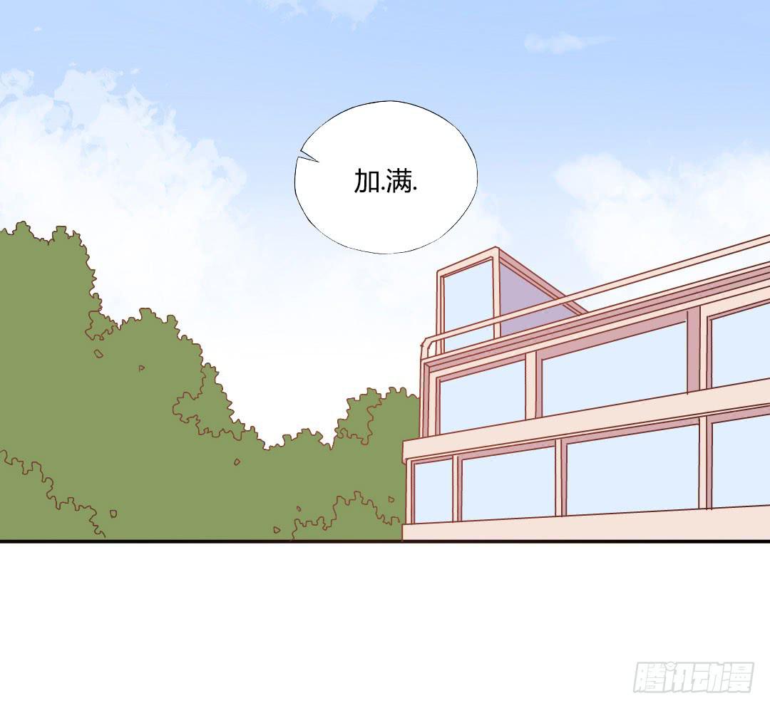 陷入苦恼中15