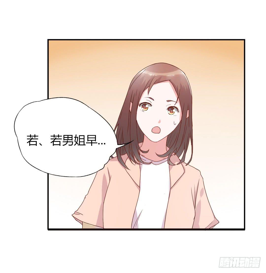 奖励25