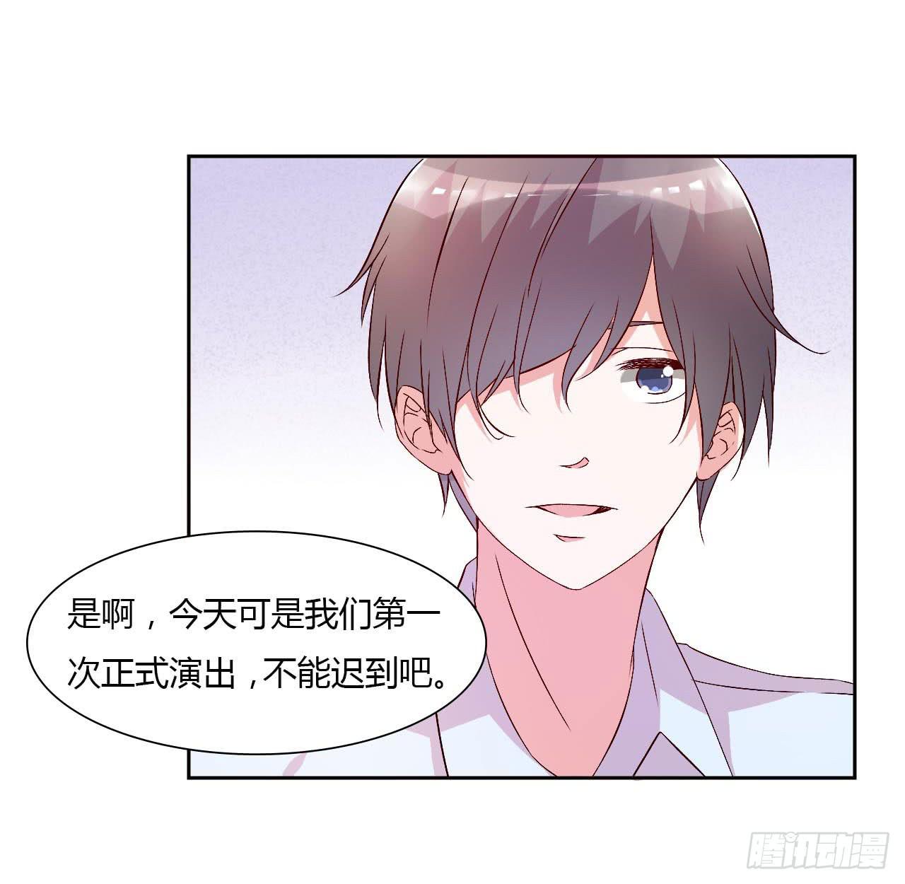 小郁的演出4