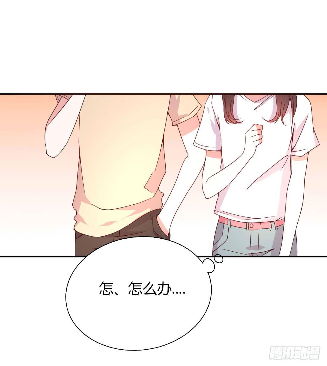 距离好近！27