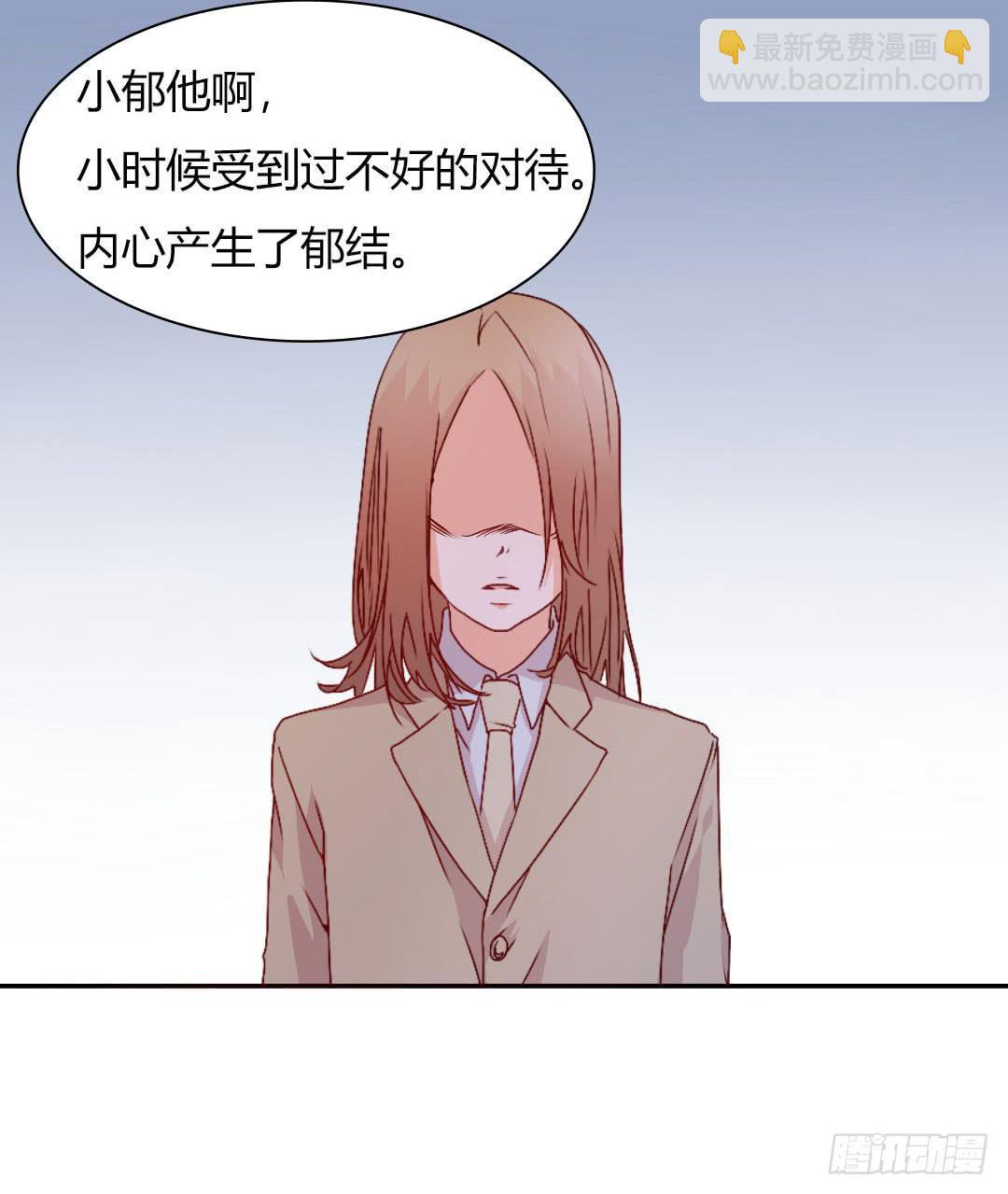 小郁的邀请31
