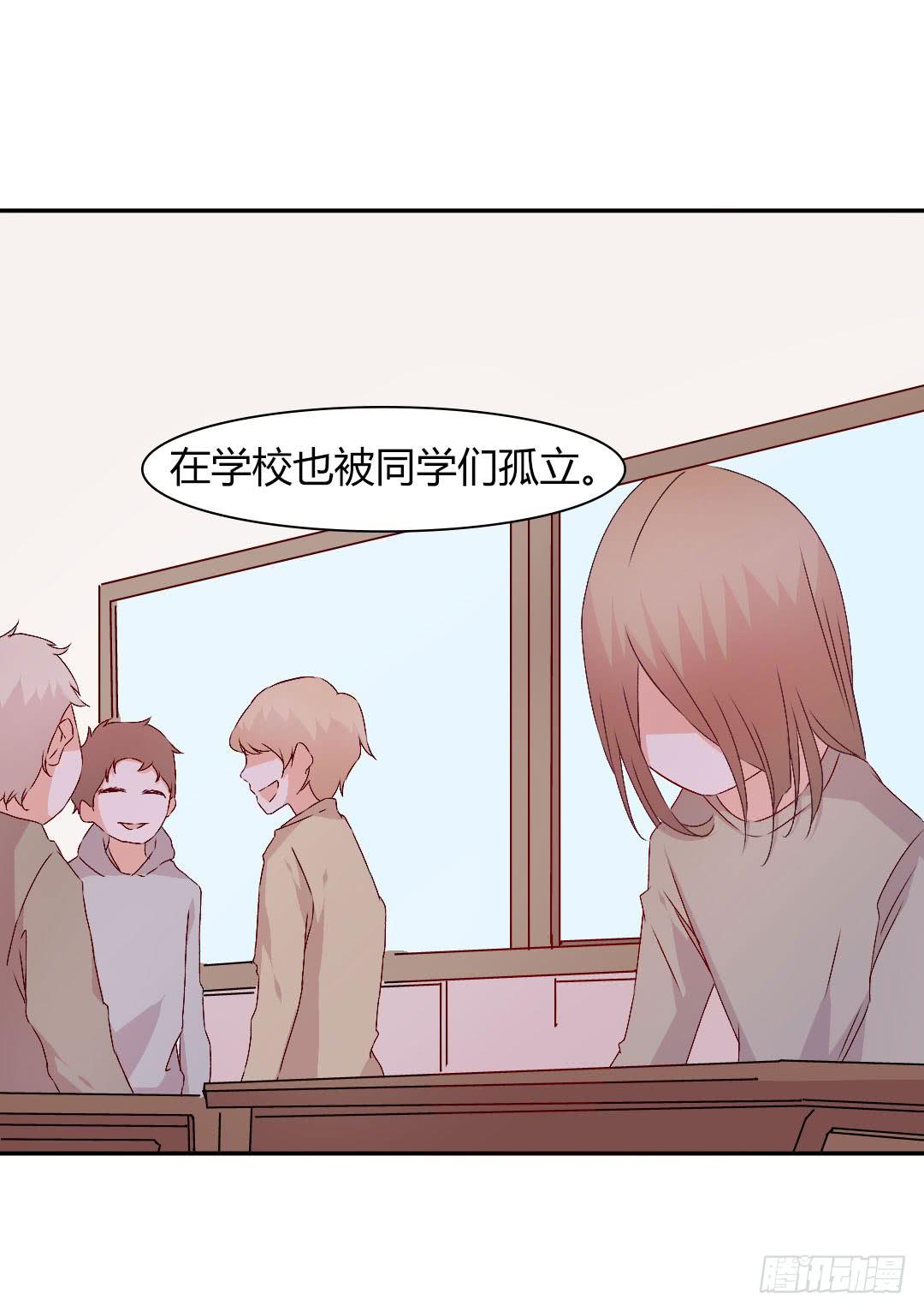 小郁的邀请32
