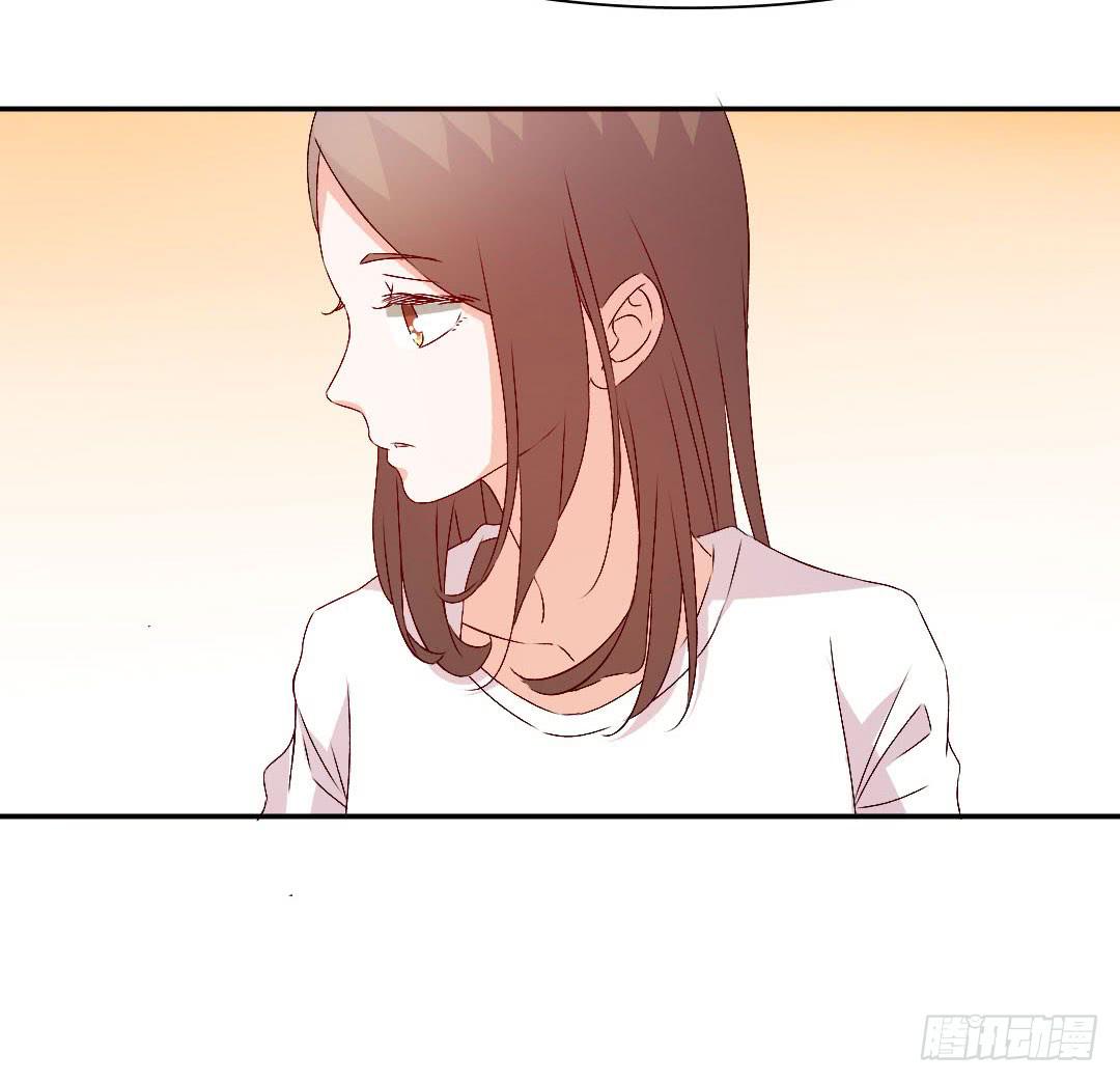 小郁的邀请46