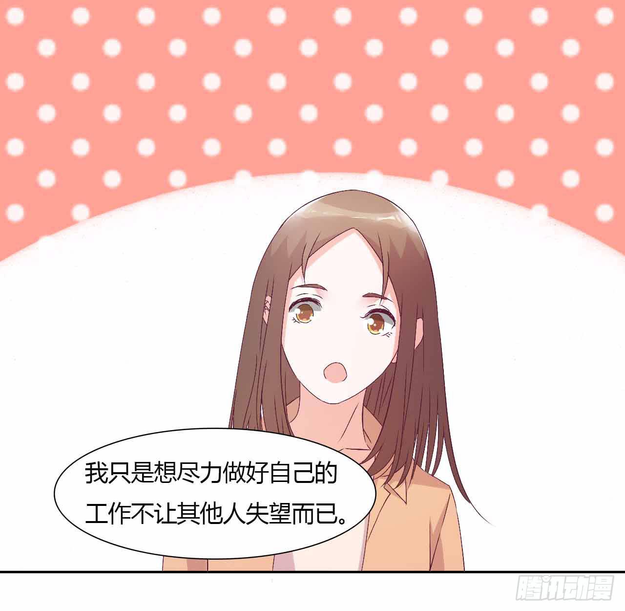 相互之间36