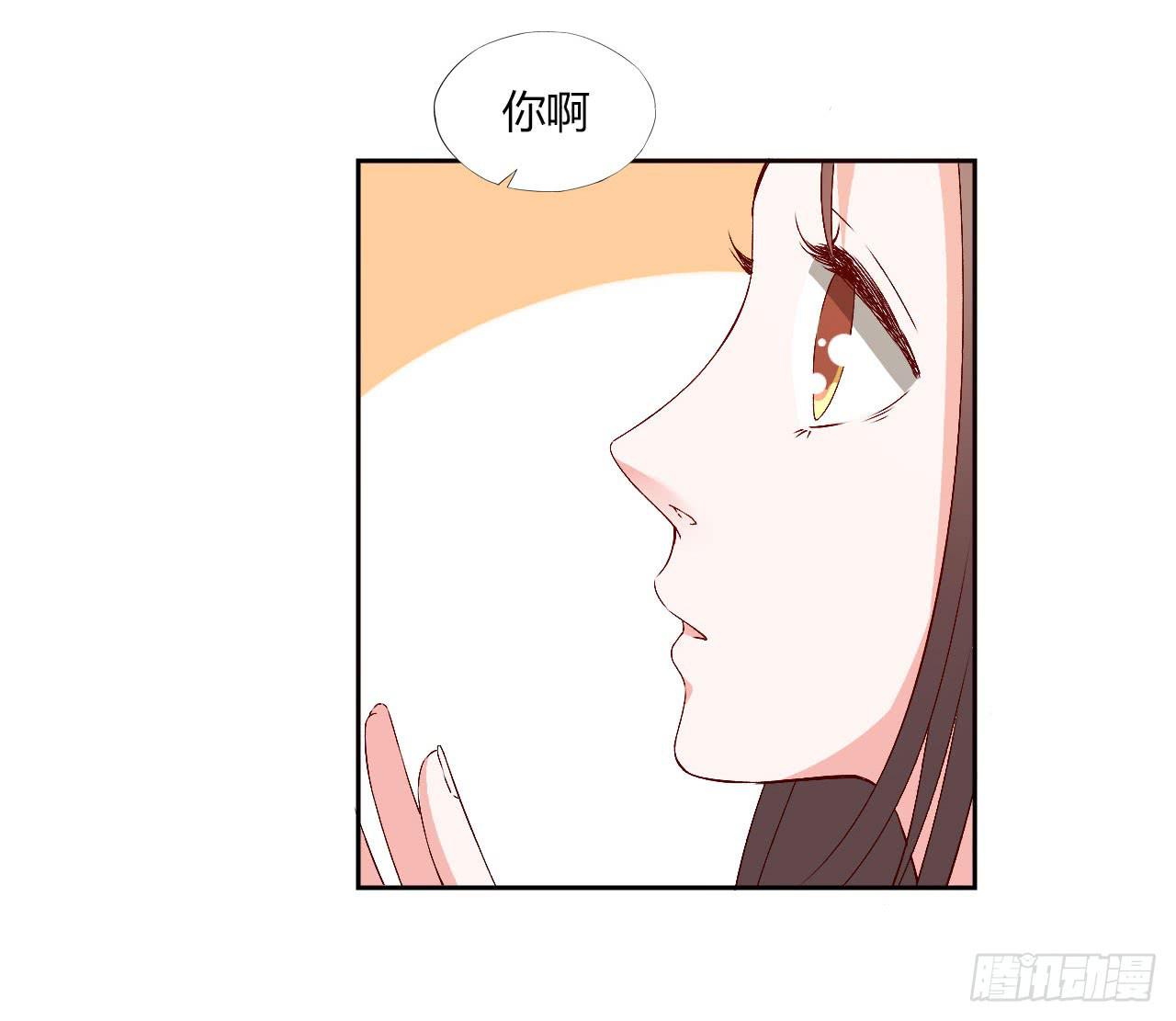 擦身达人！？10
