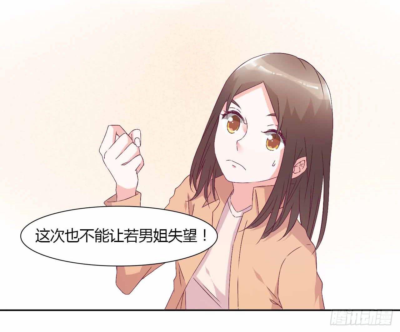 相互之间20