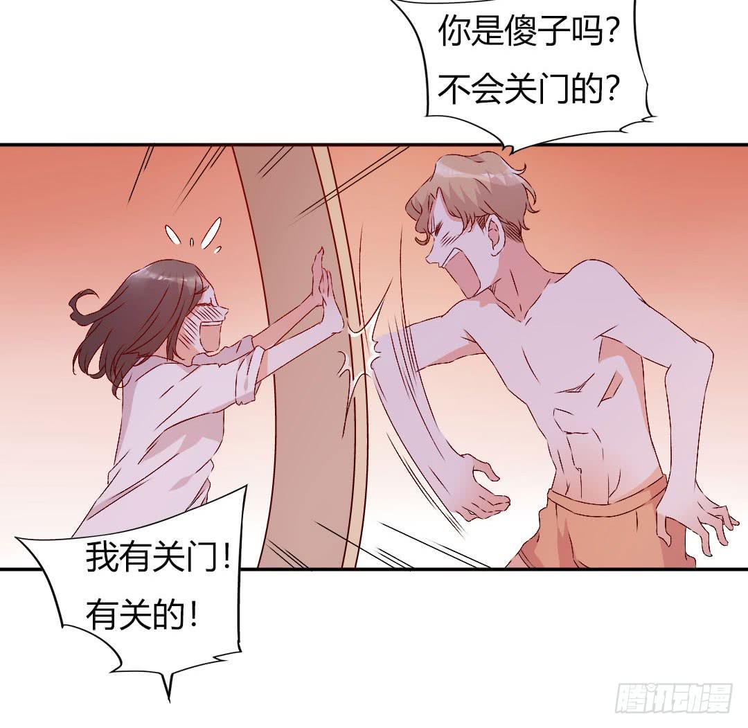 小郁的邀请10