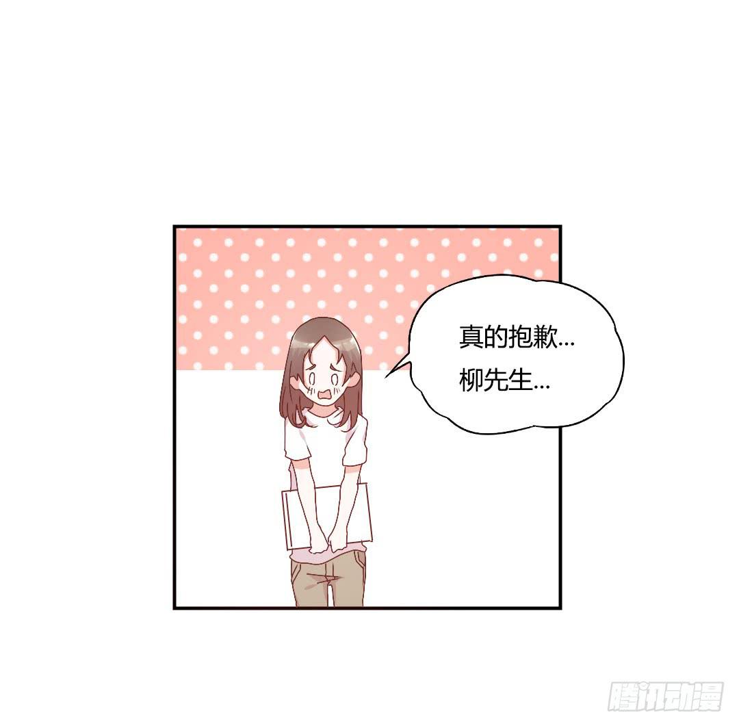 陷入苦恼中40