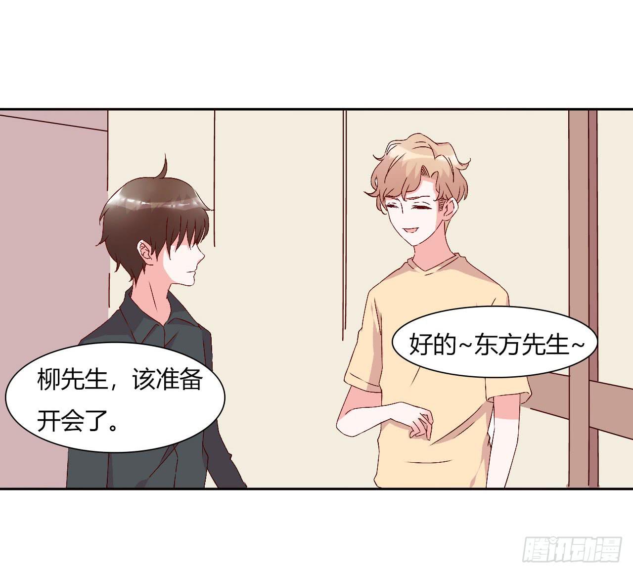 擦身达人！？27