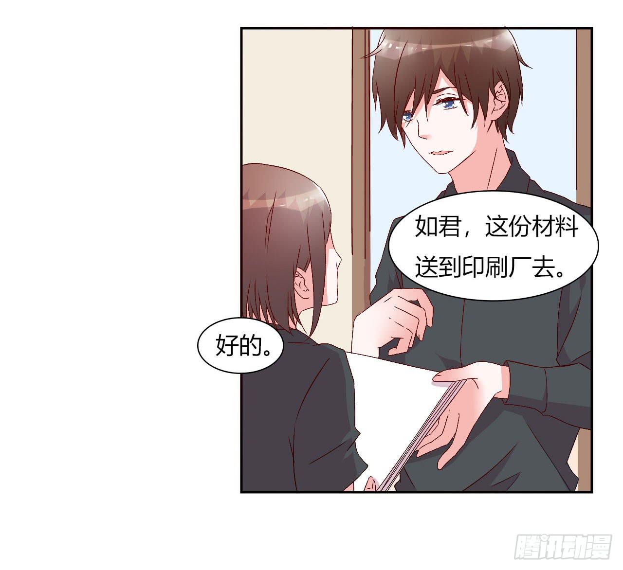 擦身达人！？30