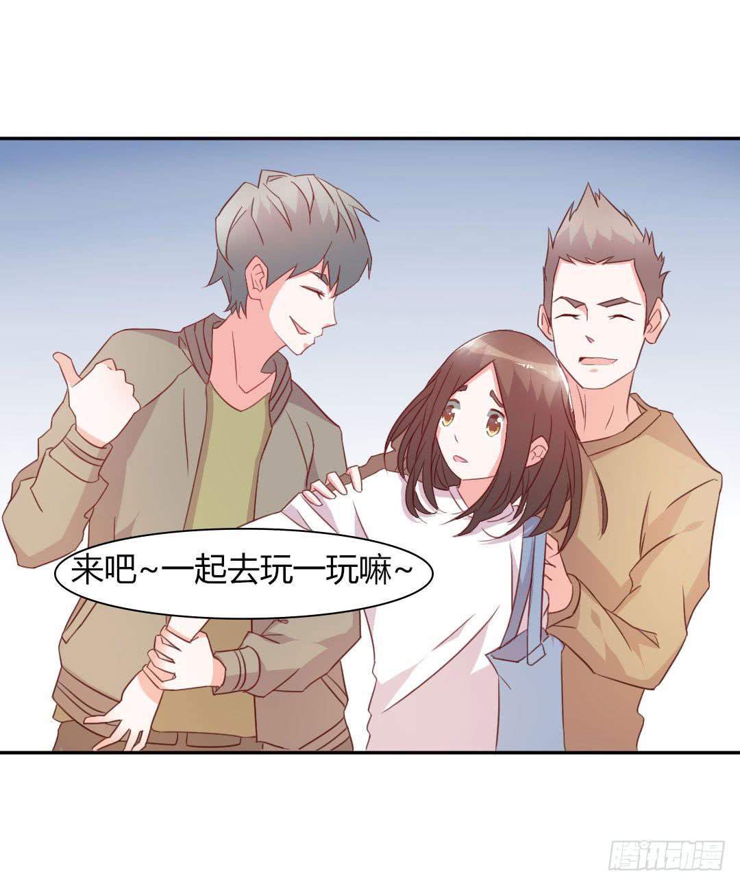 心跳！45