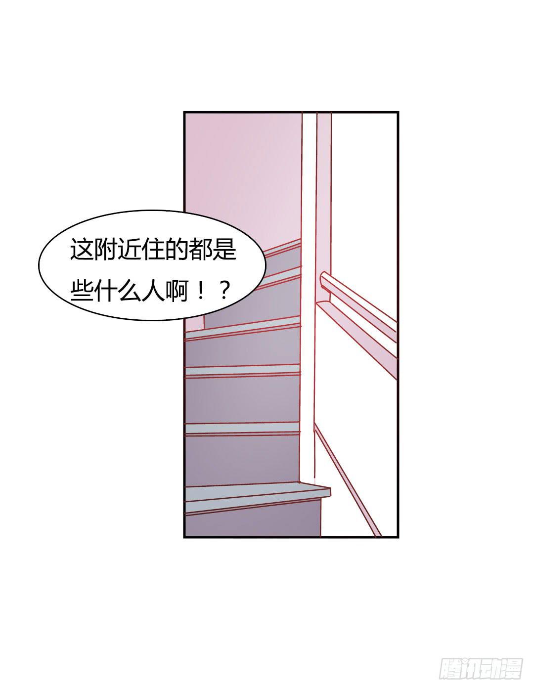 关于徐小凡36