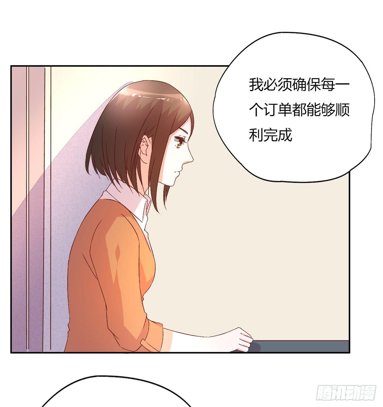 会议上的火药味！22
