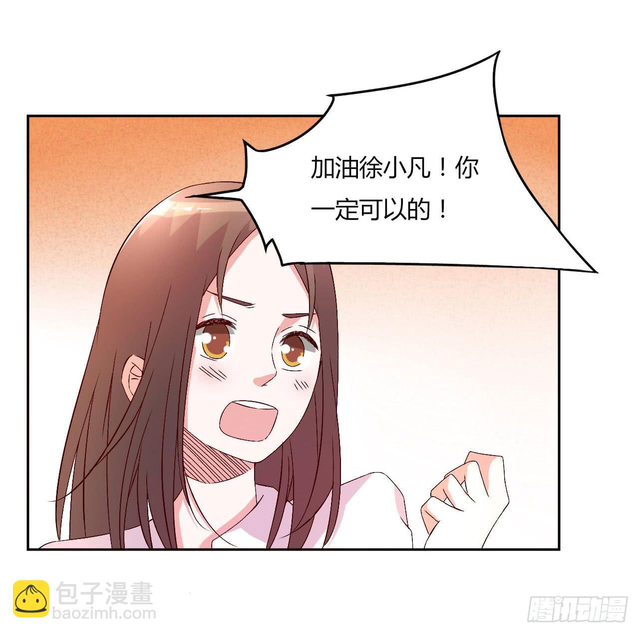 会议上的火药味！46