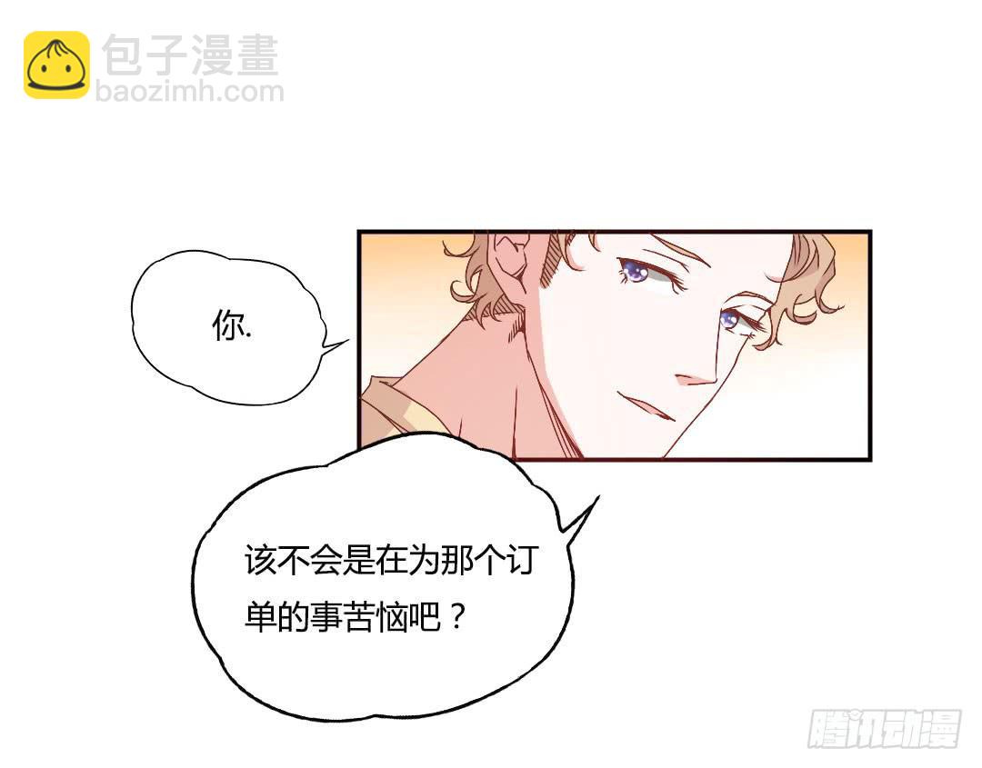 陷入苦恼中41
