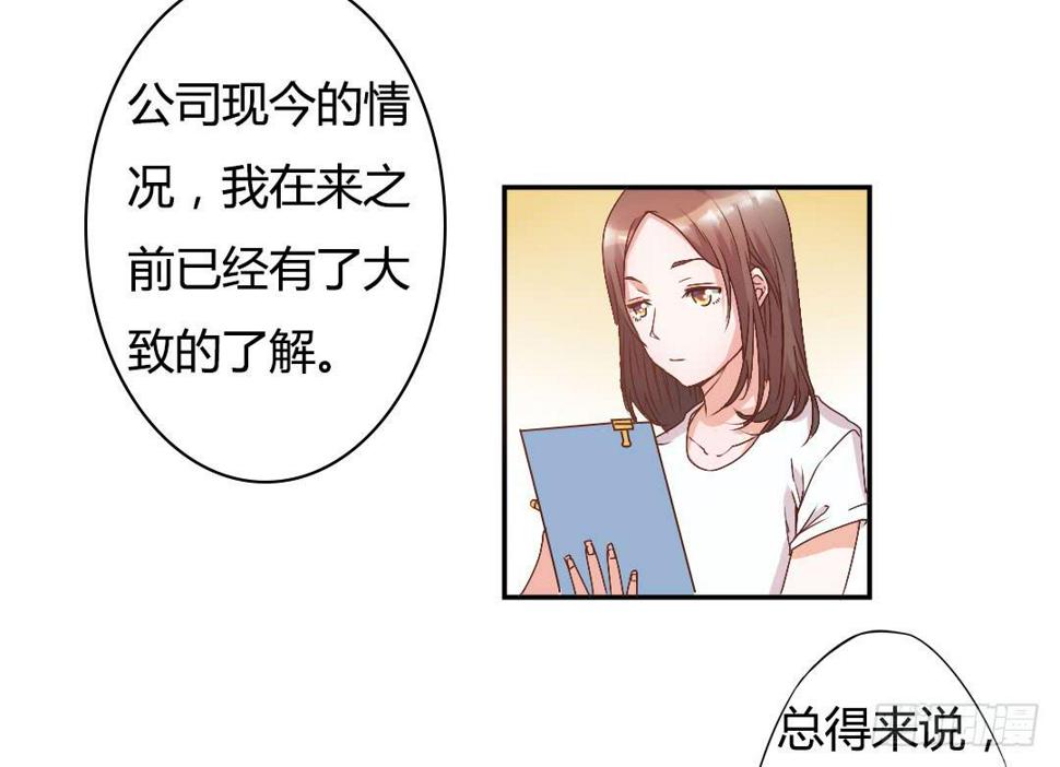 新来的租客1